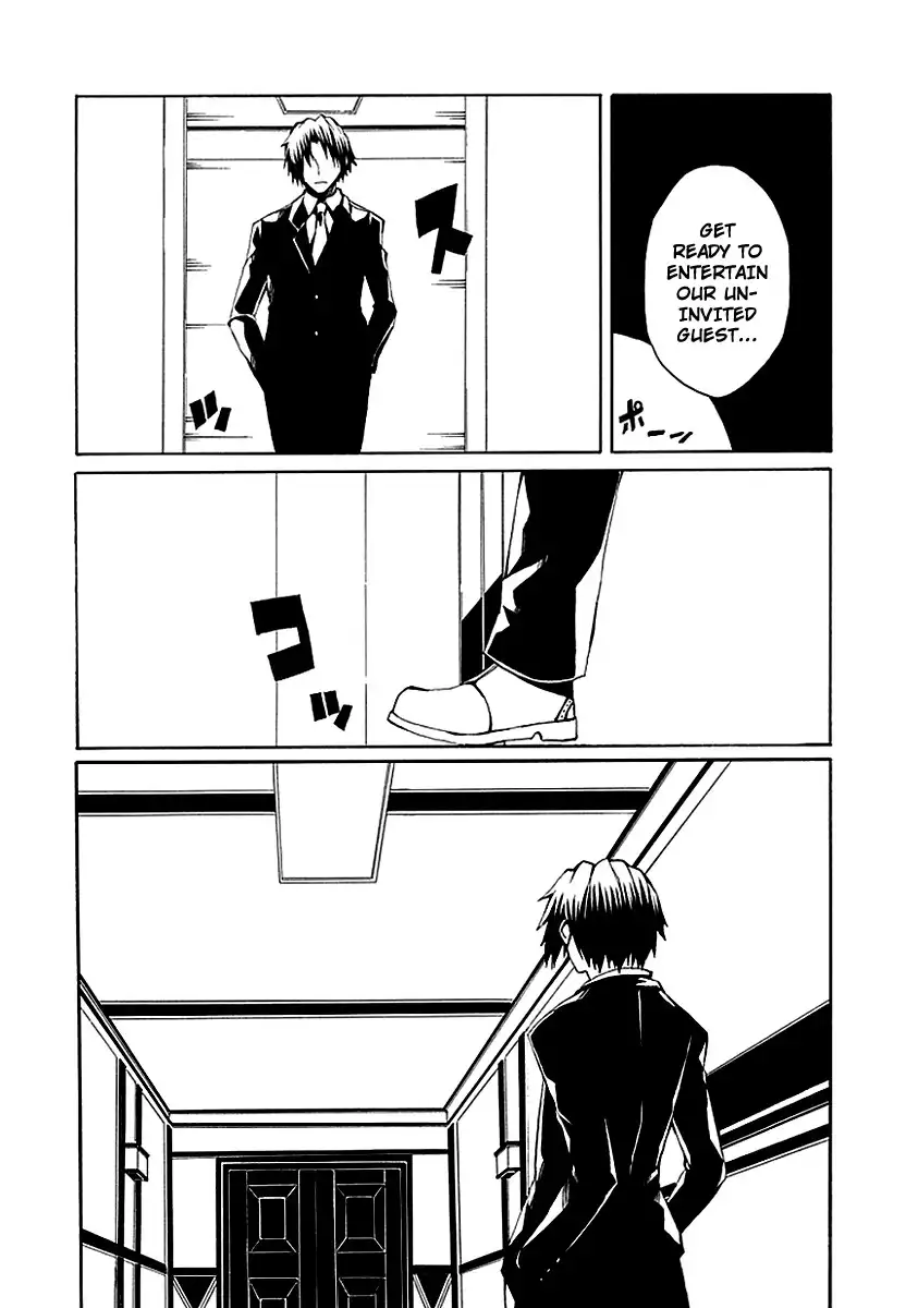 Kyousou no Simulacra Chapter 7 38